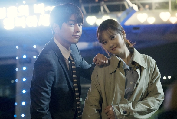 Кадр из дорамы Мисс Хаммурапи