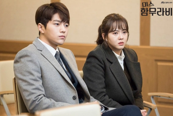 Кадр из дорамы Мисс Хаммурапи