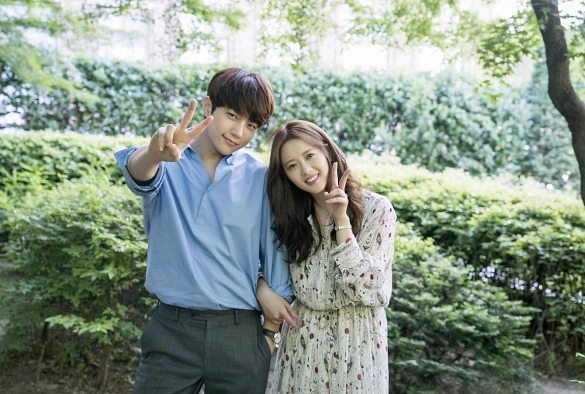 Кадр из дорамы Мисс Хаммурапи