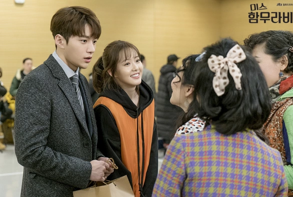 Кадр из дорамы Мисс Хаммурапи