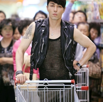 Кадр из дорамы Лучшая любовь