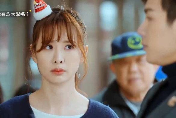 Кадр из дорамы И снова здравствуйте!