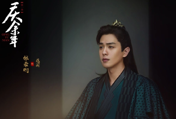 Кадр из дорамы Радость жизни 1 сезон