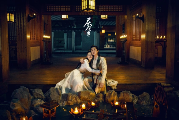 Кадр из дорамы Радость жизни 1 сезон