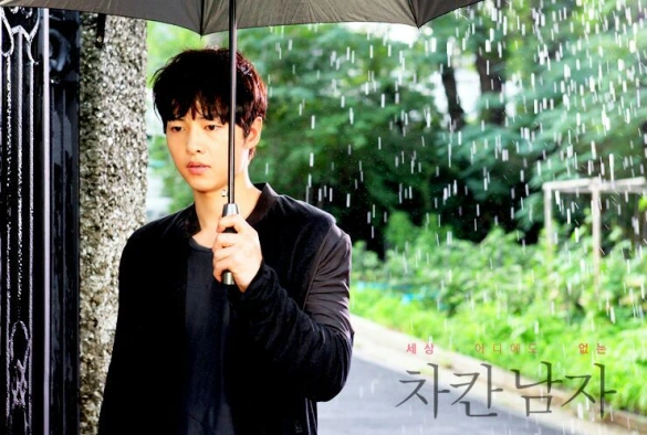 Кадр из дорамы Хороший парень