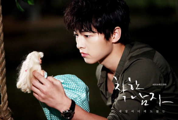 Кадр из дорамы Хороший парень