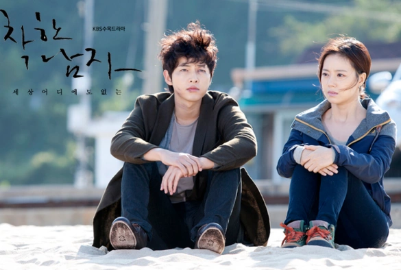 Кадр из дорамы Хороший парень