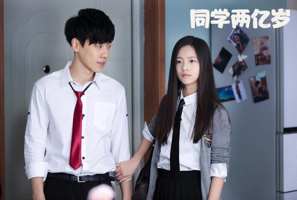 Кадр из дорамы Моя одноклассница издалека