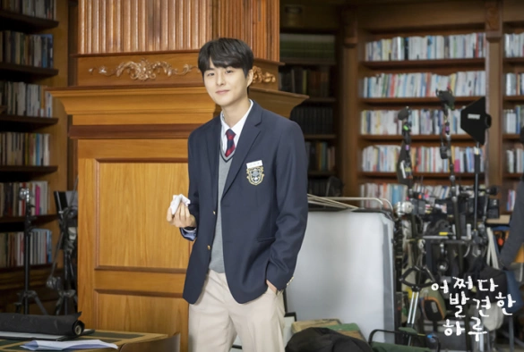 Кадр из дорамы Случайно найденный Ха Ру