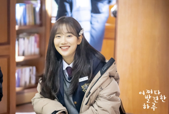 Кадр из дорамы Случайно найденный Ха Ру