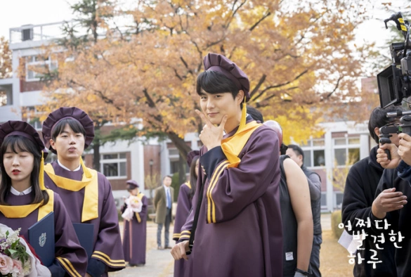 Кадр из дорамы Случайно найденный Ха Ру