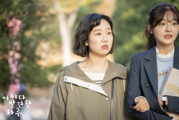 Кадр из дорамы Случайно найденный Ха Ру