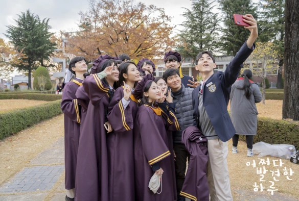 Кадр из дорамы Случайно найденный Ха Ру