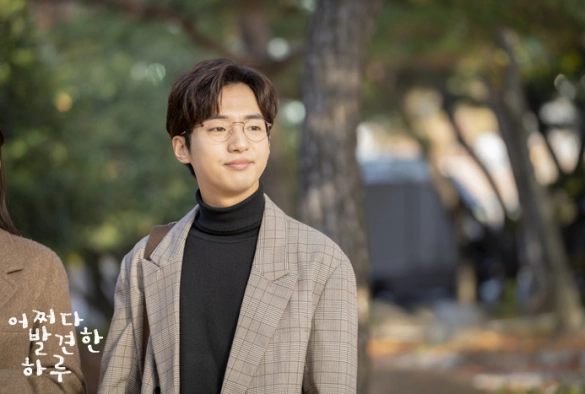 Кадр из дорамы Случайно найденный Ха Ру