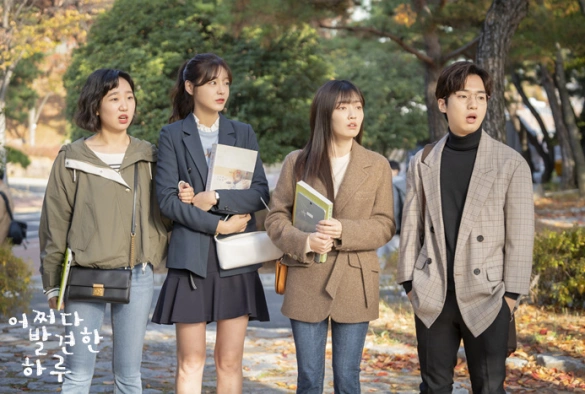 Кадр из дорамы Случайно найденный Ха Ру