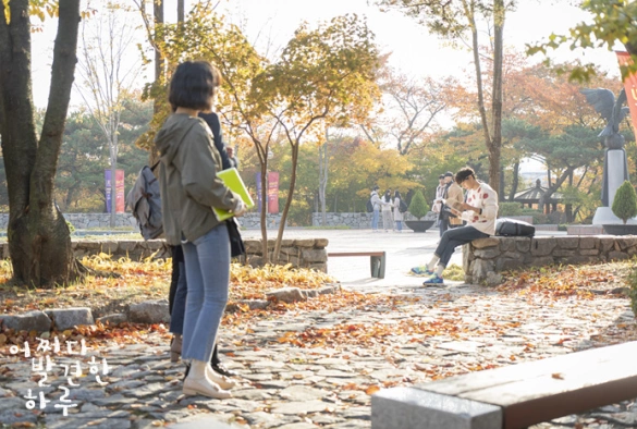 Кадр из дорамы Случайно найденный Ха Ру