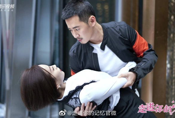 Кадр из дорамы Путешествие по твоей памяти