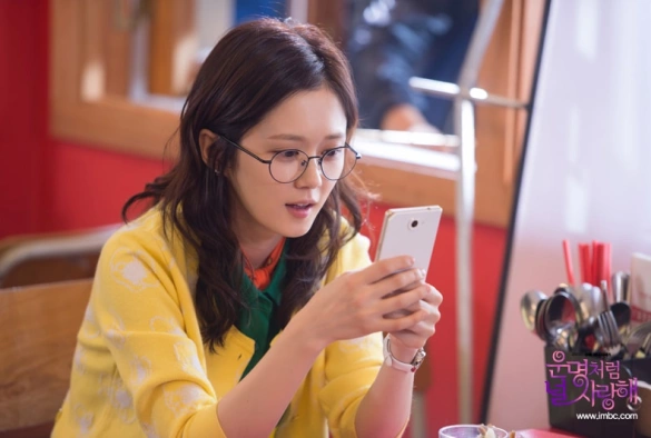 Кадр из дорамы Обречён любить тебя