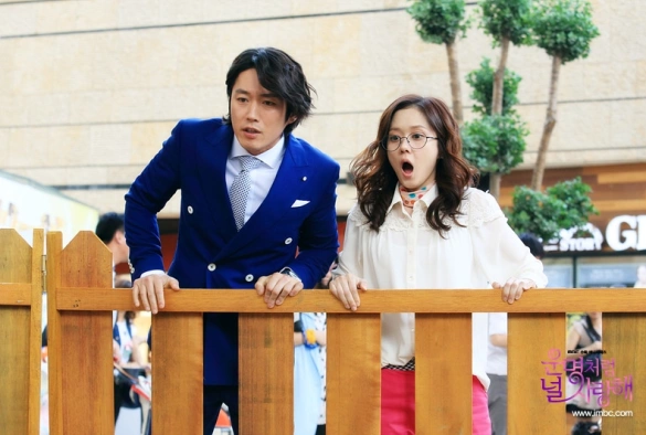 Кадр из дорамы Обречён любить тебя