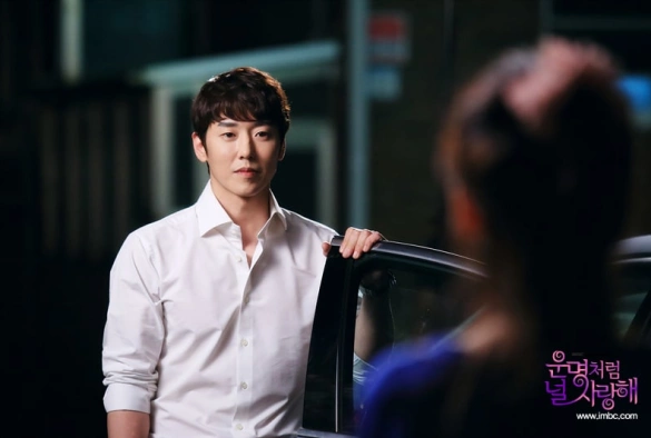 Кадр из дорамы Обречён любить тебя