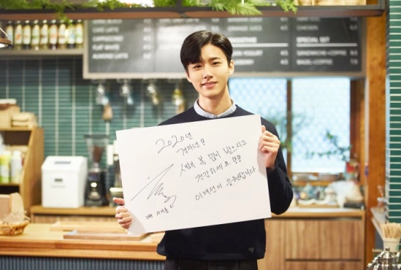 Кадр из дорамы Мяу, таинственный парень