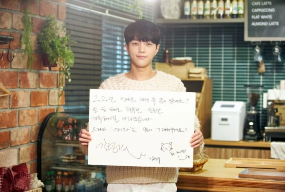 Кадр из дорамы Мяу, таинственный парень