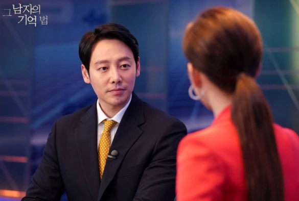 Кадр из дорамы Отыщи меня в своей памяти