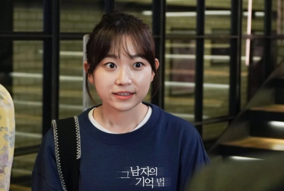 Кадр из дорамы Отыщи меня в своей памяти