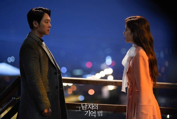 Кадр из дорамы Отыщи меня в своей памяти