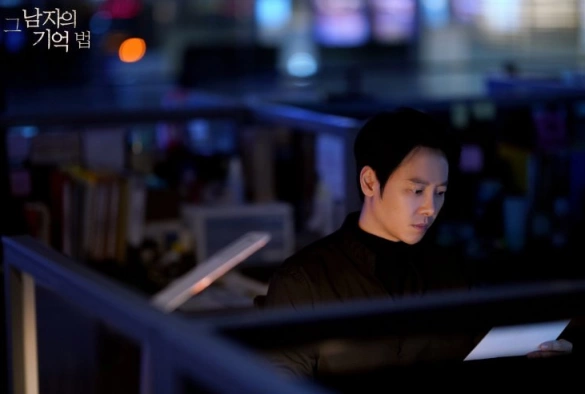 Кадр из дорамы Отыщи меня в своей памяти