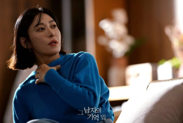 Кадр из дорамы Отыщи меня в своей памяти