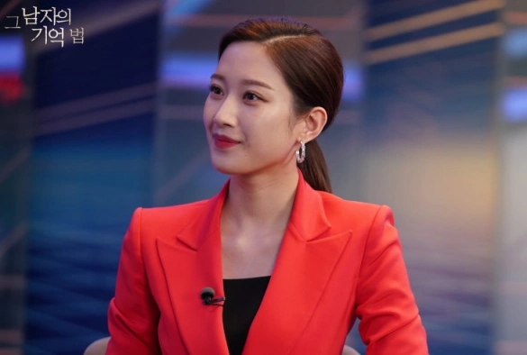 Кадр из дорамы Отыщи меня в своей памяти