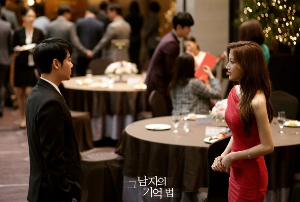 Кадр из дорамы Отыщи меня в своей памяти