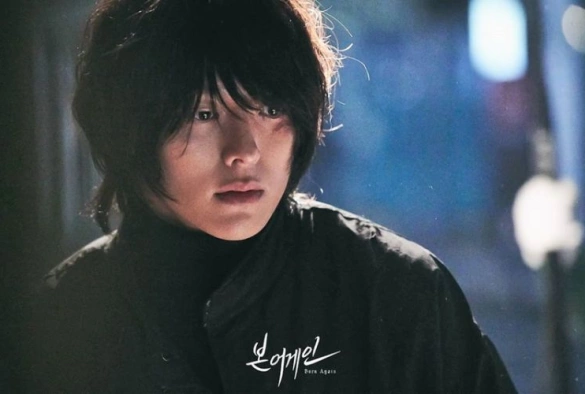 Кадр из дорамы Рождённые вновь