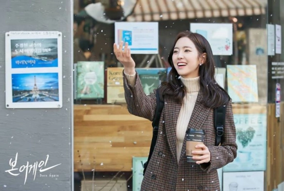 Кадр из дорамы Рождённые вновь