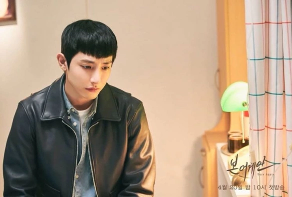 Кадр из дорамы Рождённые вновь