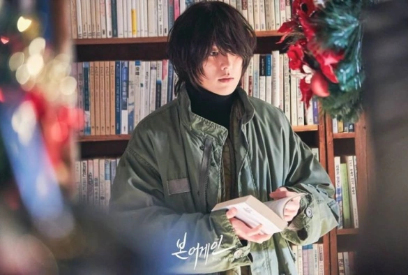 Кадр из дорамы Рождённые вновь