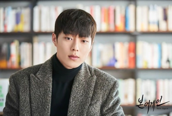 Кадр из дорамы Рождённые вновь