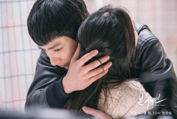 Кадр из дорамы Рождённые вновь