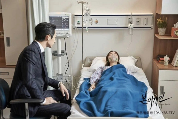 Кадр из дорамы Рождённые вновь