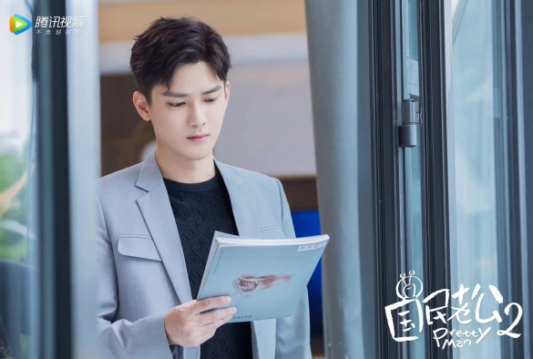 Кадр из дорамы Красавчик