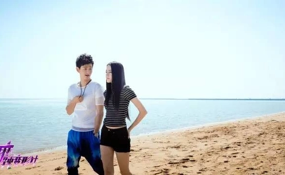 Кадр из дорамы Горячая девчонка