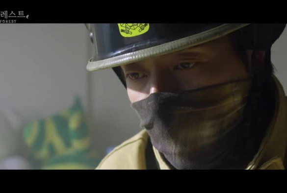 Кадр из дорамы Лес