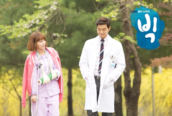 Кадр из дорамы Большой