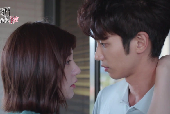 Кадр из дорамы Мы не можем быть друзьями