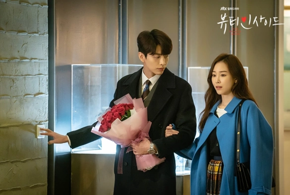 Кадр из дорамы Внутренняя красота