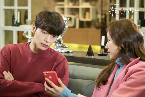 Кадр из дорамы Внутренняя красота