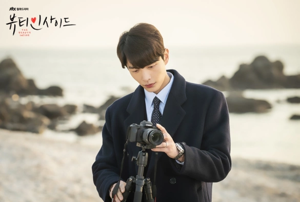 Кадр из дорамы Внутренняя красота