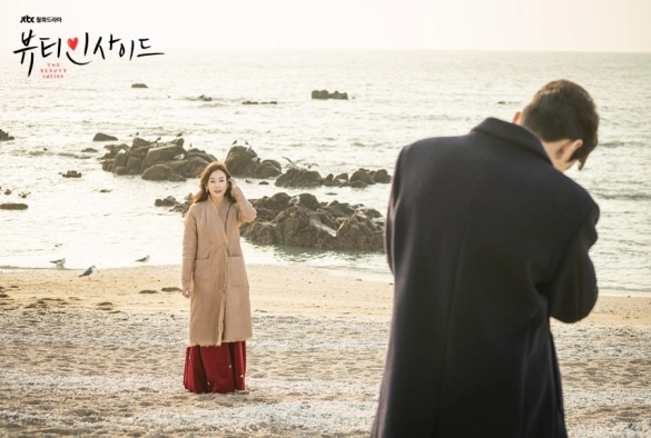 Кадр из дорамы Внутренняя красота