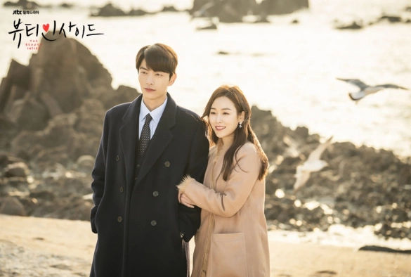 Кадр из дорамы Внутренняя красота